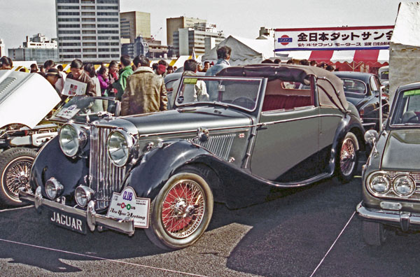 M-BASE エムベース ｜ 街角のクルマたちAtoZ